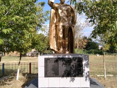 Памятник пропавшему солдату.